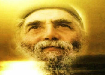 Άγιος Παΐσιος: «Nα μιλάς νοερώς με τον Χριστό δια της νοεράς Προσευχής»