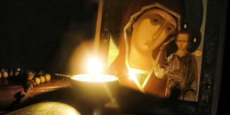 Να τη λέτε κάθε πρωί: Η Καθημερινή προσευχή που βοηθάει πολύ