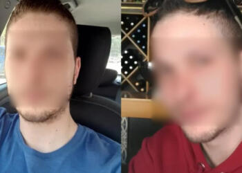 Θλίψη και οργή: Διέρρευσε το σημείωμα που άφησε πίσω του ο μητροκτόνος που πυροβόλησε τη μητέρα του – Τι έγραφε