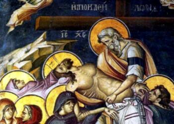 Μεγάλο Σάββατο ταφή και ανάσταση του Κυρίου: Μεγάλη γιορτή της ορθοδοξίας σήμερα 15 Απριλίου