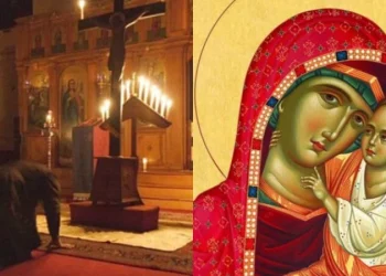 Είπε η Παναγία: Σε βοήθησα μέχρι το σκαλί αυτό, εδώ πλέον δεν μου επιτρέπεται να σε βοηθήσω