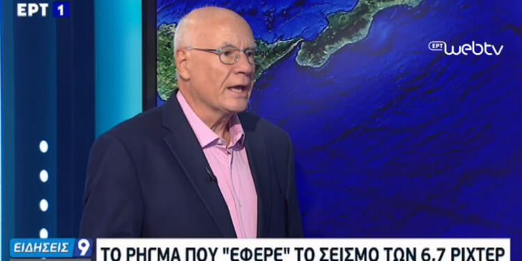 «Καμπανάκι» από Παπαδόπουλο: Περιμένουμε μεγάλο σεισμό στον Κορινθιακό Κόλπο