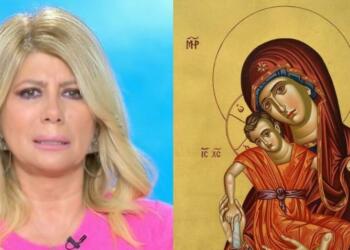 Ζήνα Κουτσελίνη: «Έζησα το θαύμα με την Παναγία μας, ήταν δίπλα μου, μού μίλησε στο αυτί. Είδα κατάματα τον θάνατο»