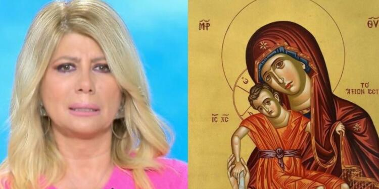 Ζήνα Κουτσελίνη: «Έζησα το θαύμα με την Παναγία μας, ήταν δίπλα μου, μού μίλησε στο αυτί. Είδα κατάματα τον θάνατο»