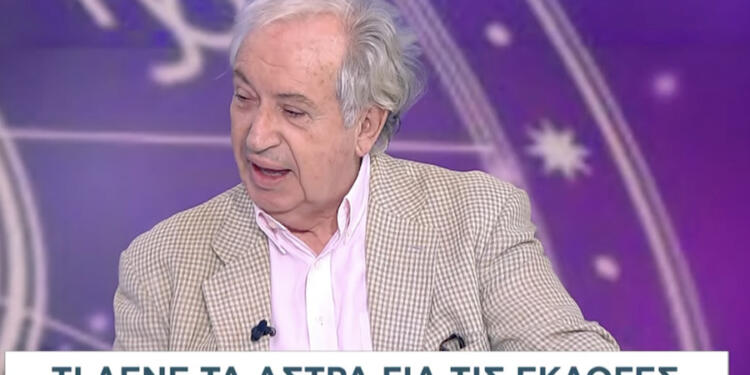 Εκλογές: Τι λένε τα… άστρα για τις 21 Μαΐου – Τι ποσοστό θα λάβει το κάθε κόμμα [βίντεο]