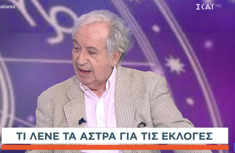Εκλογές: Τι λένε τα… άστρα για τις 21 Μαΐου – Τι ποσοστό θα λάβει το κάθε κόμμα [βίντεο]