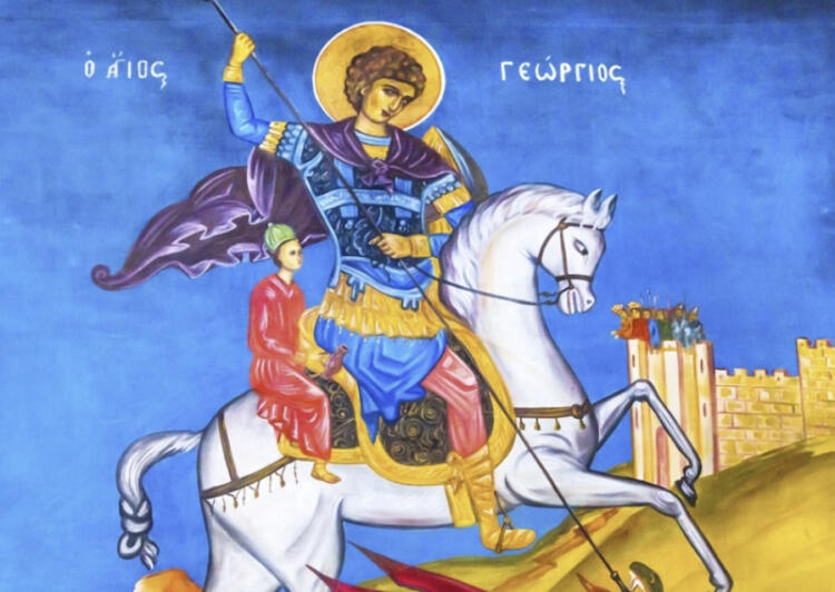 Πότε πέφτει φέτος η γιορτή του Αγίου Γεωργίου