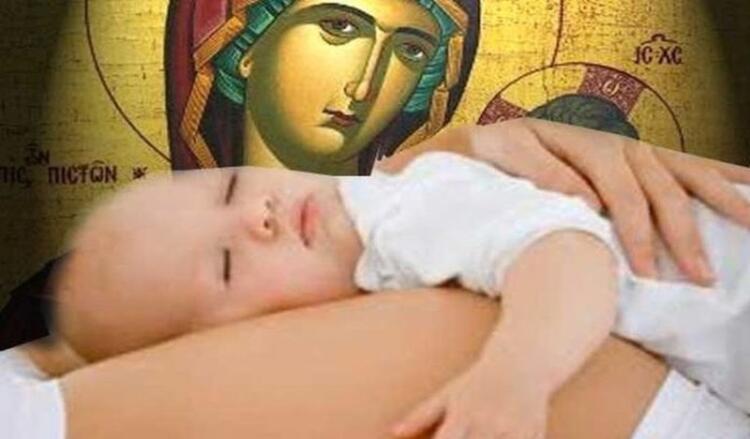 Προσευχή για εγκύους για Ευλογία, προστασία και γαλήνη