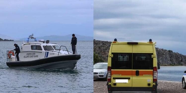 Ασύλληπτη τραγωδία στη Λευκάδα: Παιδιά νόμιζαν πως είδαν χελώνα όμως όλοι πάγωσαν όταν κατάλαβαν τι ήταν αυτό που κοιτούσαν