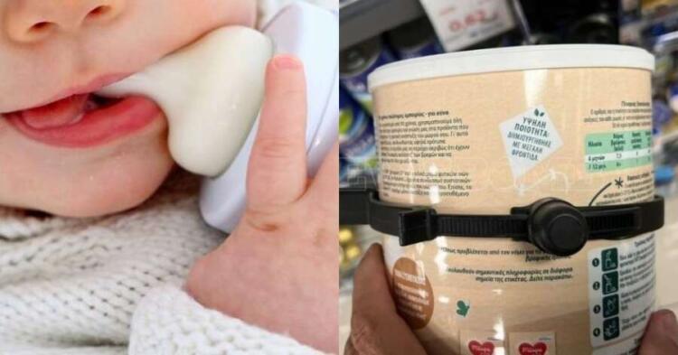 Συγκλονίζει η δραματική ιστορία της 30χρονης μητέρας: Έκλεβε γάλατα από σούπερμαρκετ στον Βόλο γιατί δεν είχε να ταΐσει το μωρό της