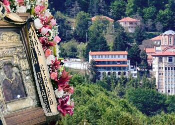 Την Κυριακή 14 Μαΐου κλήρος και λαός στο Ιερό Προσκύνημα της Παναγίας Σουμελά