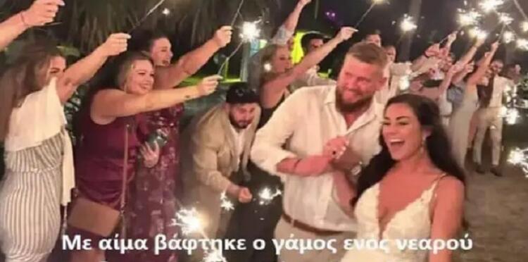 Τραγωδία σε γάμο: 25χρονη παρέσυρε όχημα με τους νεόνυμφους – Νεκρή η νύφη ενώ χαροπαλεύει ο γαμπρός (φωτο, video)