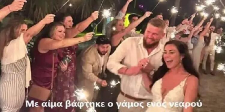 Τραγωδία σε γάμο: 25χρονη παρέσυρε όχημα με τους νεόνυμφους – Νεκρή η νύφη ενώ χαροπαλεύει ο γαμπρός (φωτο, video)