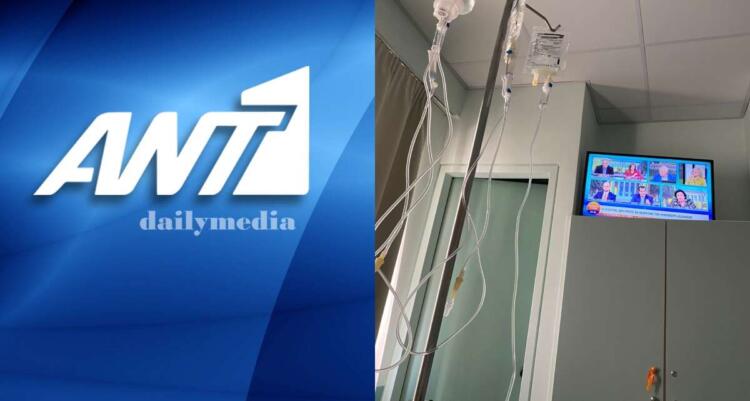 Δύσκολες ώρες για δημοσιογράφο του ΑΝΤ1 που μεταφέρθηκε εσπευσμένα στο νοσοκομείο: «Η ζωή κρέμεται από μια κλωστή»