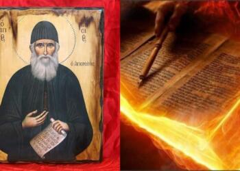 «Τα κόλλυβα τα έχουν στην μέση, θα πάθουν μεγάλο κακό…» – «Χείμαρρος» η προφητεία του Αγίου Παΐσιου