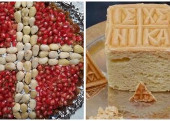 Πότε προσφέρουμε πρόσφορο και πότε κόλλυβα στο μνημόσυνο;