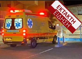 Τι έγραψε στις 4 επιστολές της η 18χρονη που αυτoκτόvησε: Τι ήθελε να γίνει όταν θα φύγει από τη ζωή – «Αισθανόταν ήδη νεκρή»