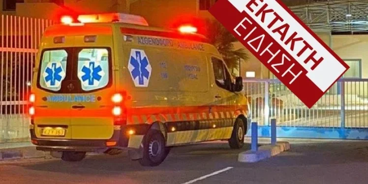 Τι έγραψε στις 4 επιστολές της η 18χρονη που αυτoκτόvησε: Τι ήθελε να γίνει όταν θα φύγει από τη ζωή – «Αισθανόταν ήδη νεκρή»