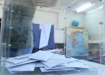 Εκλογές 2023: Πότε κλείνουν τα σχολεία – Ποιες ημέρες δεν θα λειτουργήσουν