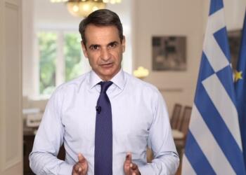 ΕΚΤΑΚΤΟ: Νεο Pass 150 ευρώ ανακοίνωσε ο Κ. Μητσοτάκης – Ποιους αφορά