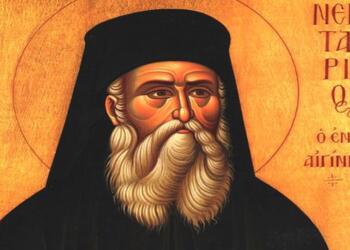 Το Θαύμα του Αγίου Νεκταρίου: «Εκεί έρχεται μια ουράνια ευωδία τόσο που γέμισε όλο το σπίτι»!