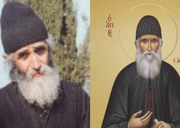 Διχαστική προφητεία Αγίου Παϊσίου: «Θα ζητήσουν να φύγουν οι πολιτικοί και να έρθει ο…»