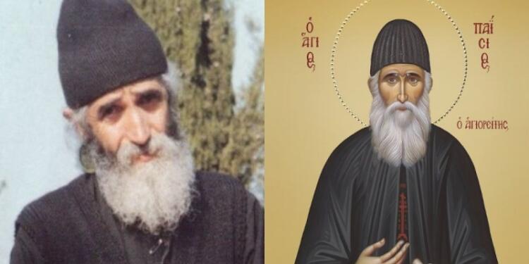 Διχαστική προφητεία Αγίου Παϊσίου: «Θα ζητήσουν να φύγουν οι πολιτικοί και να έρθει ο…»