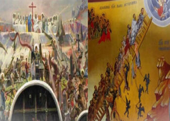 Ο άνθρωπος καθώς πεθάνει, η ψυχή του πηγαίνοντας για τον ουρανό, θα περάσει 23 τελώνια