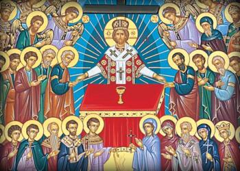 Αρχίζει από αύριο 12 Ιουνίου 2023 Η νηστεία των Αγίων Αποστόλων – Τι τρώμε;