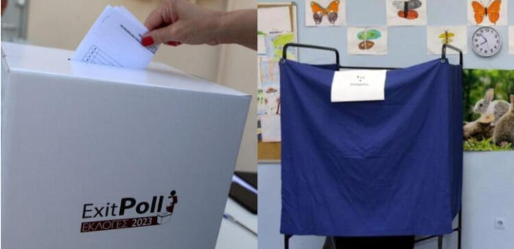 Exit Poll 2023: Διέρρευσε το δεύτερο κύμα και προκαλεί σοκ – Ποιοι εκτοξεύονται, ποιοι γκρεμίζονται
