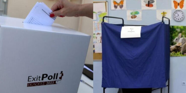 Exit Poll 2023: Διέρρευσε το δεύτερο κύμα και προκαλεί σοκ – Ποιοι εκτοξεύονται, ποιοι γκρεμίζονται