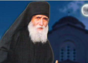 Προφητεία Αγίου Παϊσίου: «Αυτά θα συμβούν στα νερά του Αιγαίου» – Ανατpιχίλα με τα λόγια που επιβεβαιώνονται