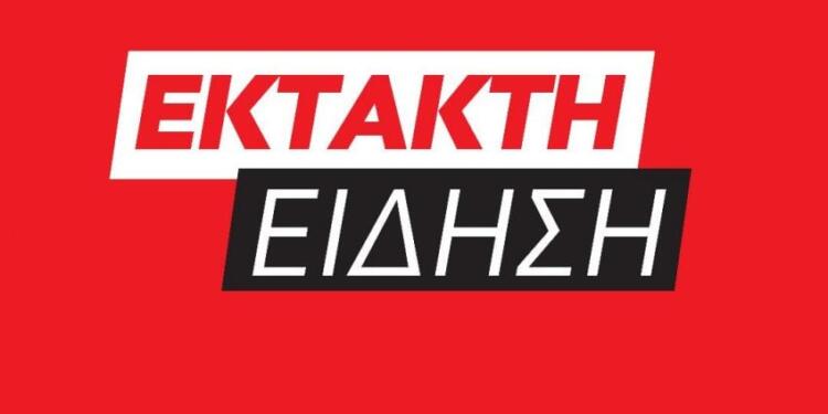 Ραγδαίες εξελίξεις στον ΣΥΡΙΖΑ: Νέο κόμμα εισηγείται ο Αλέξης Τσίπρας
