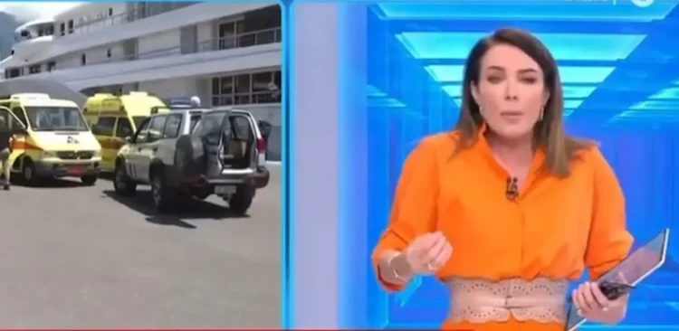 Ναυάγιο στην Πύλο: Σάλος με την δήλωση της Στεφανίδου! «Eάν κάποιος σε χωριό χρειαστεί ασθενοφόρο που θα βρεθεί;»