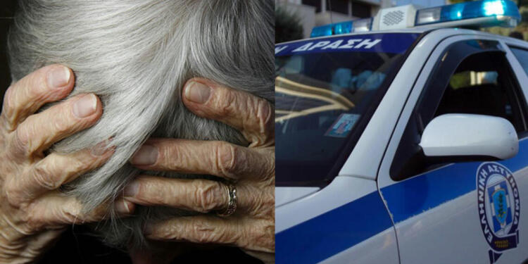Φρίκη: 27χρονος βίασε άγρια 70χρονη κρατώντας μαχαίρι
