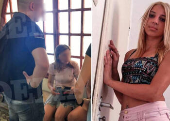 Κως: Καλούν ξανά για κατάθεση τον σύντροφο της Αναστάζια – Τα μυστηριώδη μηνύματα στο κινητό της 27χρονης