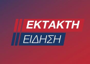 Υποβρύχιο Titan: «Νεκροί και οι πέντε επιβαίνοντες» λέει ο ιδιοκτήτης του βαθυσκάφους