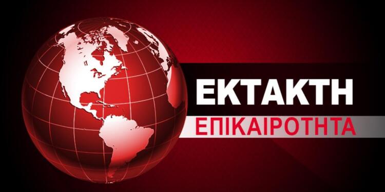 ΕΚΤΑΚΤΟ – Θα το ανακοινώση αύριο ο πρωθυπουργός..