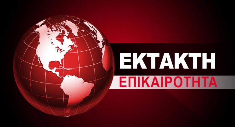 ΕΚΤΑΚΤΟ – Θα το ανακοινώση αύριο ο πρωθυπουργός..