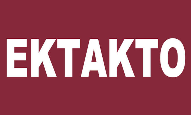 Στραγγαλισμό δείχνουν τα πρώτα ευρήματα για τον θάνατο της Αναστάζια στην Κω