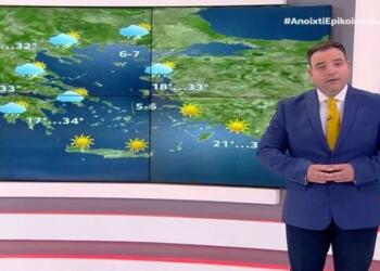 «Ισχυρές καταιγίδες σ’ αυτές τις περιοχές»: Έκτακτη προειδοποίηση από τον Κλέαρχο Μαρουσάκη!