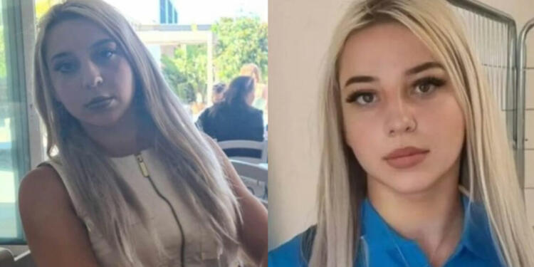 Κως: Θρίλερ με την εξαφάνιση 27χρονης – Τι κατήγγειλε ο σύντροφος της