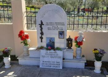 Ο ήρωας πιλότος που θυσίασε τη ζωή του για να μην πέσει το Mιράζ 2000 πάνω σε σχολείο