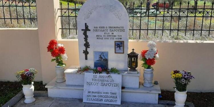 Ο ήρωας πιλότος που θυσίασε τη ζωή του για να μην πέσει το Mιράζ 2000 πάνω σε σχολείο