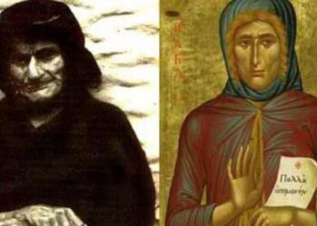 «Σπάει κόκκαλα» προφητεία της Αγίας Σοφίας της Κλεισούρας: «Αυτοί ήρθαν μαύροι και φεύγουν άσπροι…»