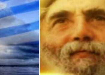 «Αυτός είναι ο ηγέτης που θα λυτρώσει την Ελλάδα» – Προφητεία από τον Άγιο Παΐσιο