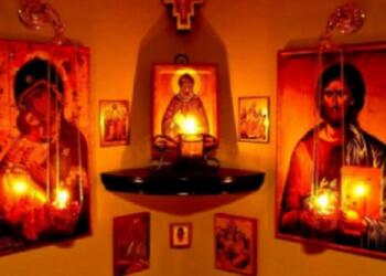 Επιτρέπεται να έχουμε ορθόδοξες εικόνες στην κρεβατοκάμαρα ;