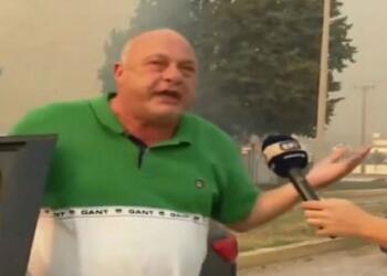 Μπέος στο Βελεστίνο: «Φύγετε, να σωθεί ο κόσμος» – «Έχει δεξαμενές προπανίου στα 20 μέτρα»