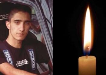 «Ραγίζει καρδιές» η μητέρα του 22χρονου που σκοτώθηκε στην Κύμη: «Ήθελα να ξαπλώσω διπλα σου, να σου κάνω παρέα εκεί που πας»