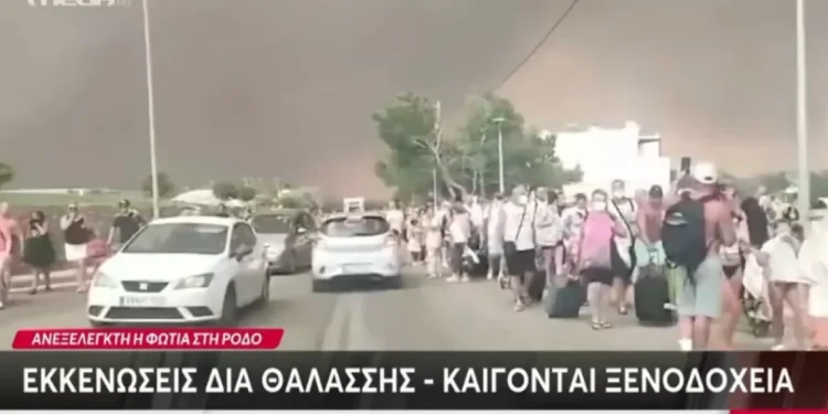 Ρόδος – Συγκλονίζει μαρτυρία κατοίκου: «Πέντε μέρες καιγόμαστε και σήμερα, που καίγονται τα ξενοδοχεία, ξύπνησαν»